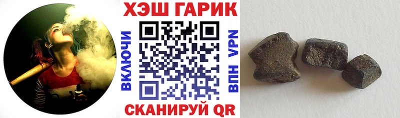 Как найти закладки Новое Девяткино МАРИХУАНА  СК  АМФЕТАМИН  Cocaine  гидра вход  ГАШИШ 