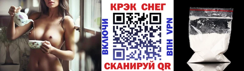ГАШ Новое Девяткино