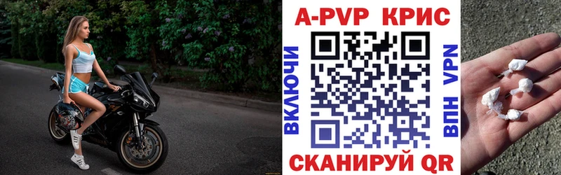 хочу наркоту  Новое Девяткино  A PVP СК 
