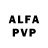 Alfa_PVP СК Taylor Malone