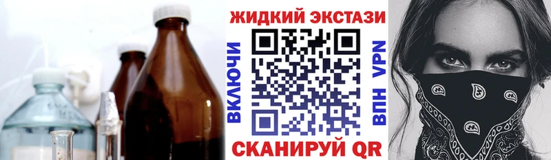 Бутират буратино  Новое Девяткино 
