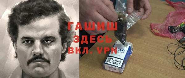 jwh Струнино