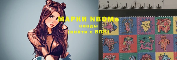 jwh Струнино