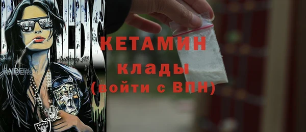 jwh Струнино