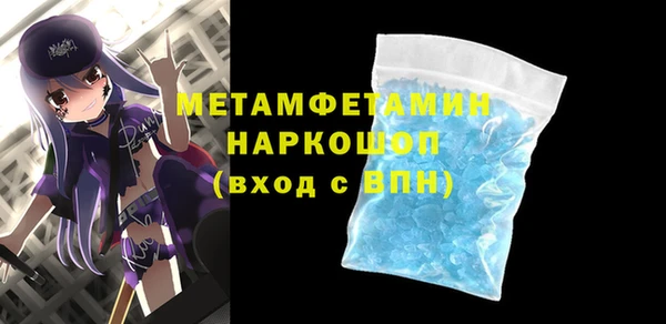 jwh Струнино