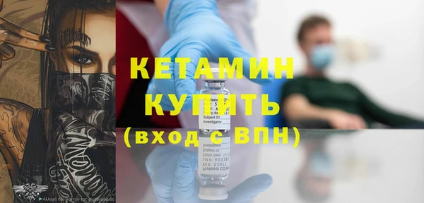 jwh Струнино