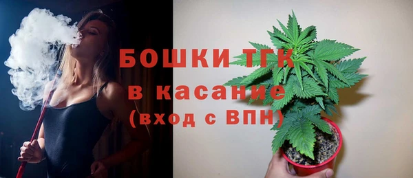 jwh Струнино