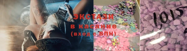 mix Нязепетровск