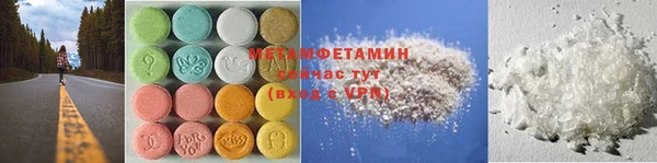 jwh Струнино
