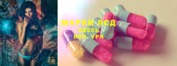 jwh Струнино