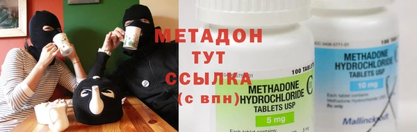 кокаин Строитель
