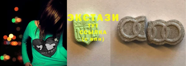 кокаин Строитель