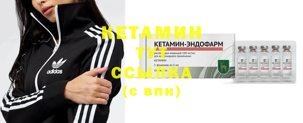 кокаин Строитель