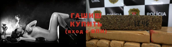 кокаин Строитель