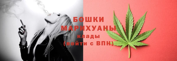 кокаин Строитель