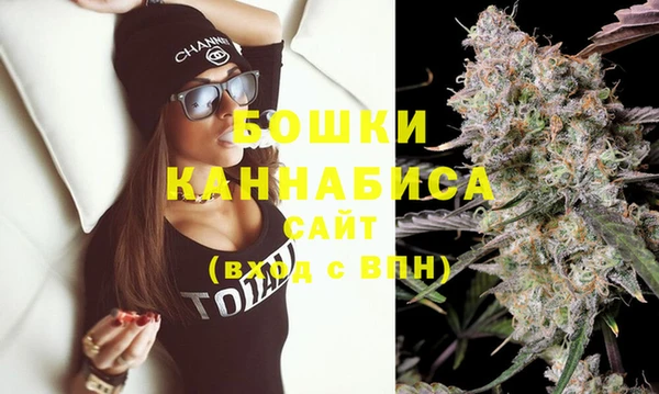 кокаин Строитель