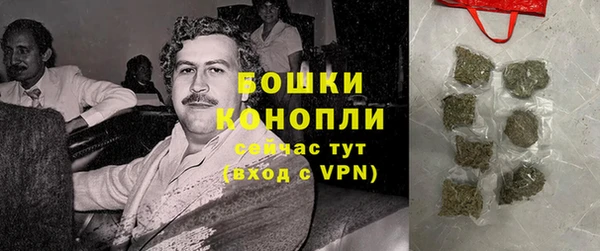 jwh Струнино