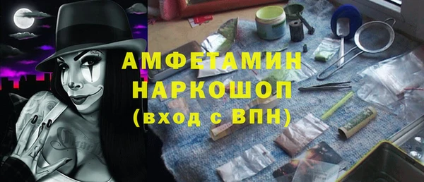 jwh Струнино