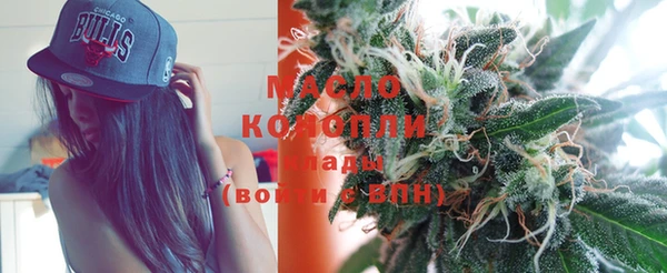 кокаин Строитель