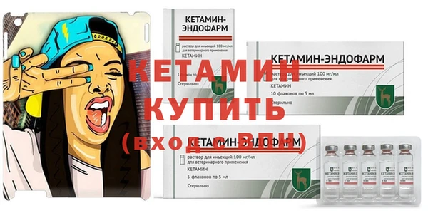 кокаин Строитель