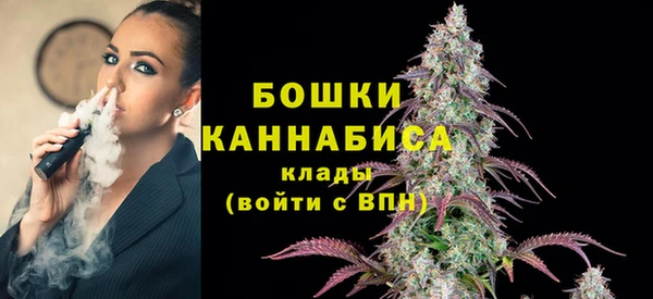 jwh Струнино