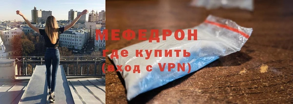 кокаин Строитель