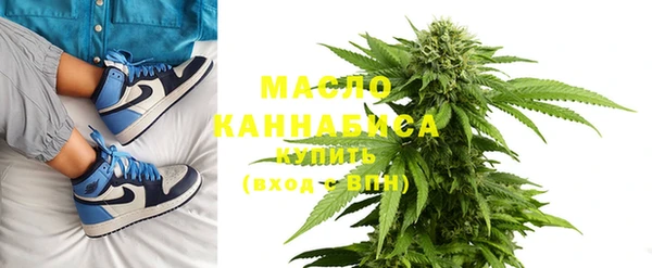 кокаин Строитель