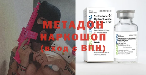 кокаин Строитель
