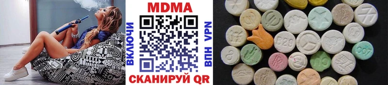 MDMA crystal  где найти   Новое Девяткино 
