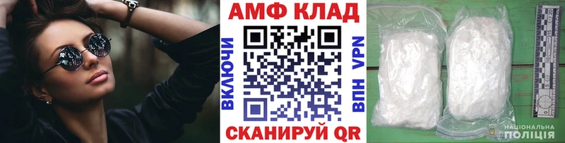 мориарти какой сайт  Новое Девяткино  МЕТАМФЕТАМИН кристалл 
