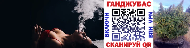 что такое наркотик  Новое Девяткино  blacksprut tor  Бошки Шишки AK-47 